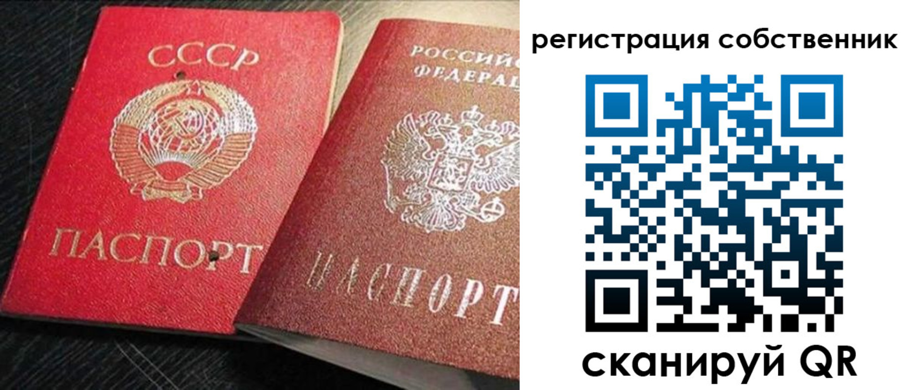 форма 3 в Ряжске